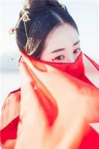 热门小说女配觉醒：她成了第一女首富