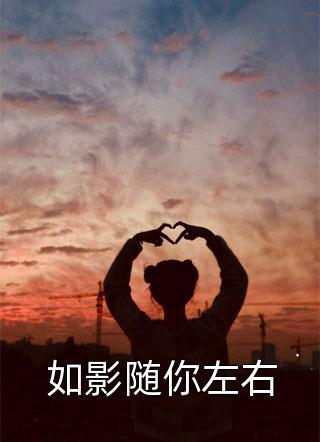 拒诊儿子后，去陪青梅的老公疯了全文免费