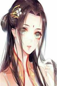 开局睡了千亿身价女总裁后续+完结