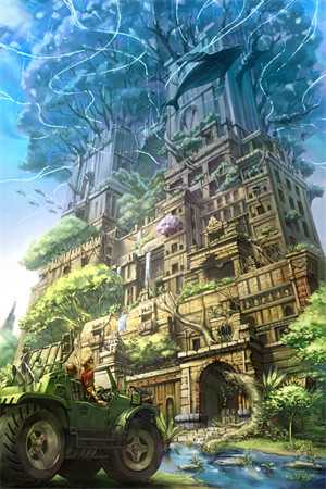 同蛇王和离后，他杀疯了未删减版