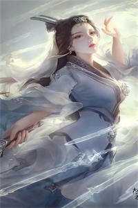 畅销书籍重生绝色嫡女：禁欲世子日夜痴狂