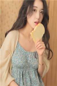 女配觉醒：她成了第一女首富精品阅读