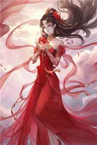 天赋无敌的我，一心只想苟活新书