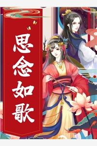 冷面君王狂宠妻全局