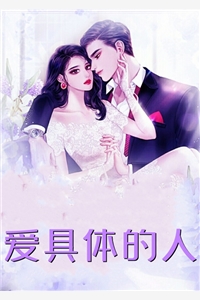 穿越林枫冷寒霜精选篇章阅读