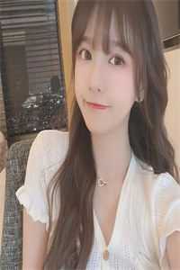 沧海明珠月滴泪全文楚清欢裴云泽