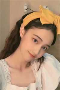 畅销小说推荐林东江珊 小说 免费