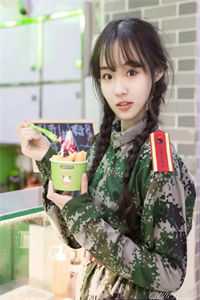 全文浏览富少奇缘