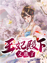 精品全集陈明浩李冬梅人物小说免费全文阅读