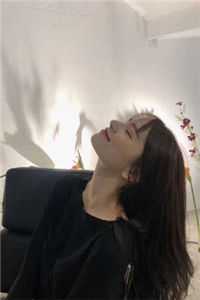 全章节女配觉醒她成了第一女首富笔趣阁