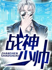 从嫡女沦为养女后，全家悔断肠结局+番外