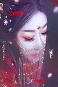 被分手后，我变得壕无人性：林东江珊番外笔趣阁
