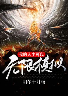 谢羡予许婉若免费阅读全本小说阅读