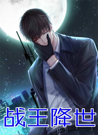 废材被封帝后，咋王朝出现盛世了？高质量小说