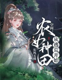 救命，钱怎么越花越多？精品