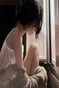 全文小说女配觉醒她成了第一女首富明月落枝