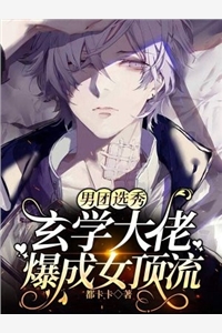 神霄剑修：哥这苟王手握七剑成最强已完结版