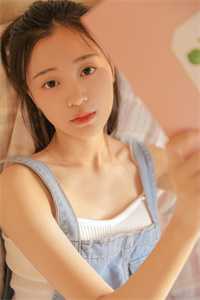 全章阅读官途逍遥