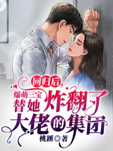 爱随春风八千里沈南竹段京辞全章节小说