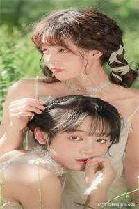 重生后，我和妹妹互换伴生花小说