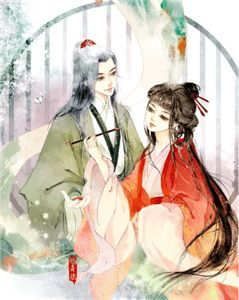 这个保镖太无敌了完整文集