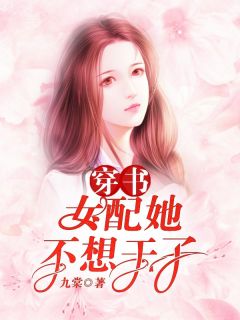 官运：青云之路刘浮生张正廷后续+全文