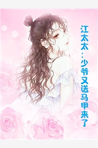 孩子谁爱生谁生，我勾帝心夺凤位完整版