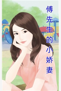 重生之官运亨通阅读