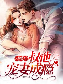 官场：从基层重生逆袭崛起免费看
