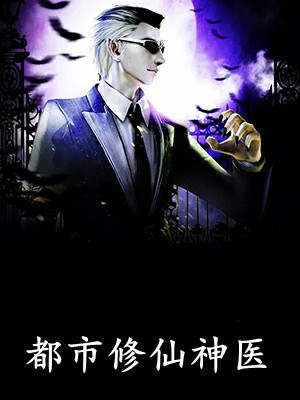 为了嫁入豪门，妹妹害死总裁白月光简月谢君尧全集