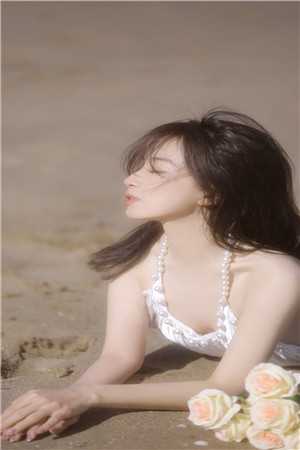 十元钱的爱心小旅馆夏友子臻臻全文免费