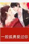 天赋无敌的我一心只想苟活笔趣阁畅读精品