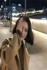 分手后，我在官场平步青云是什么