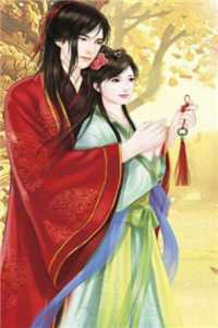 妹妹灰飞烟灭时，阎王母亲在陪继父过生辰后续+完结